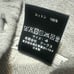 Number nine pocket double zip hoodie size 4