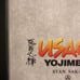 Usagi Yojimbo 1 variant signed by cover artist David Mack