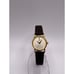 Seiko 2Y00-0A19 Quartz Ladies Watch | Black Dial Seiko Women's Watch