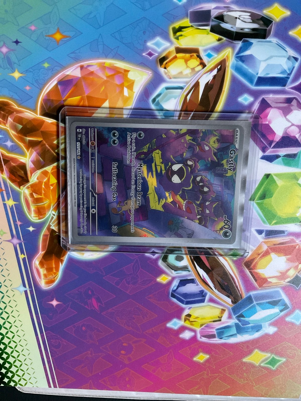 Pokémon