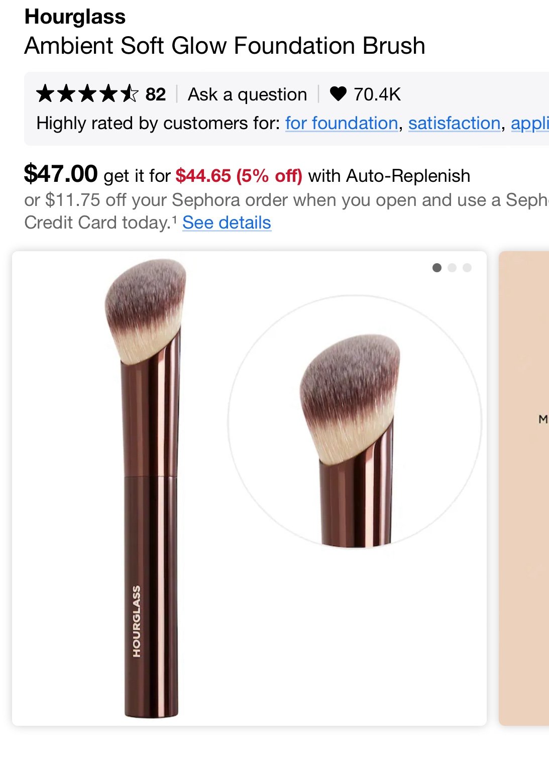 Hourglass Ambient Soft Glow Foundation Brush BNIB MSRP 47