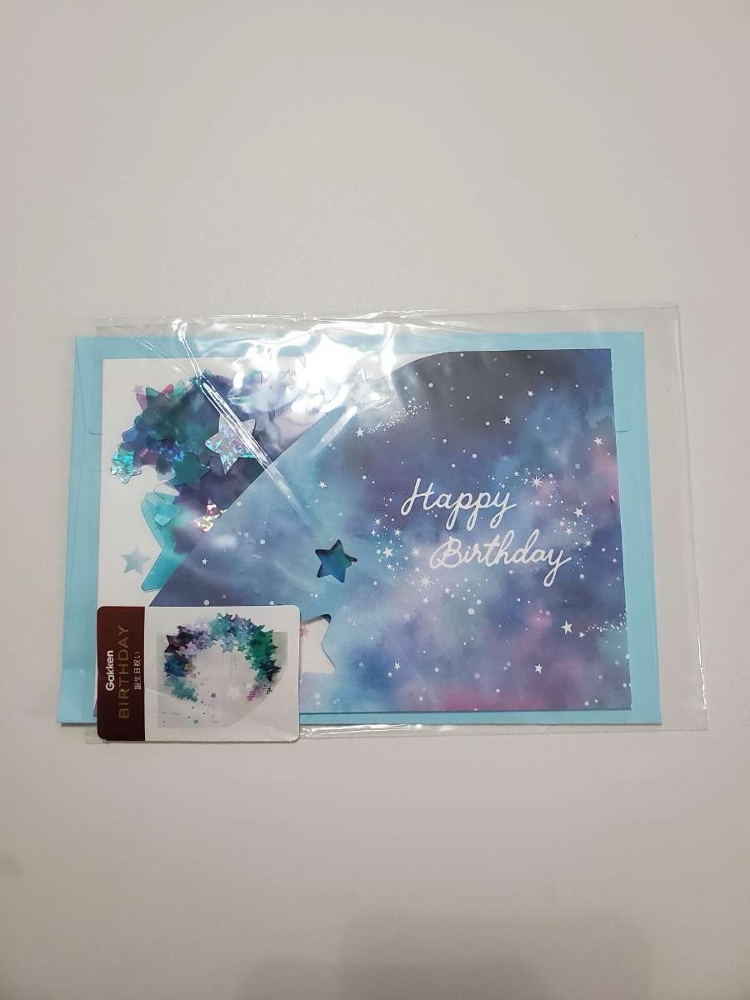 3D Happy Birthday Card Crystal Laser Cut Moon Star Pop Up Card Gakken Sta:Ful