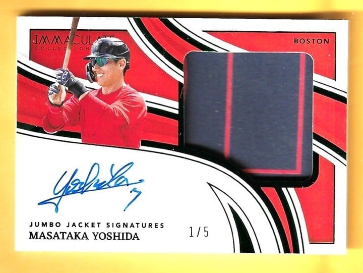 Masataka Yoshida 2023 Immaculate 1/5 Auto 2 Color Relic - FIRST PRINT