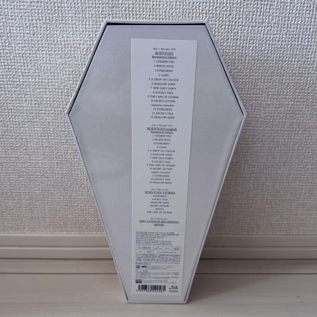 HYDE complete box Limited Edition, unopened.