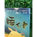 New Book Set with Famous Childrens Chinese Literature Series Picture Book Series