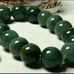 Burmese icy type A jadeite jade bracelet
