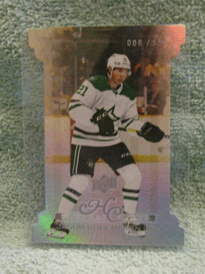 2022-23 Upper Deck Extended Series Level 1 /100 Jason Robertson #HC-27