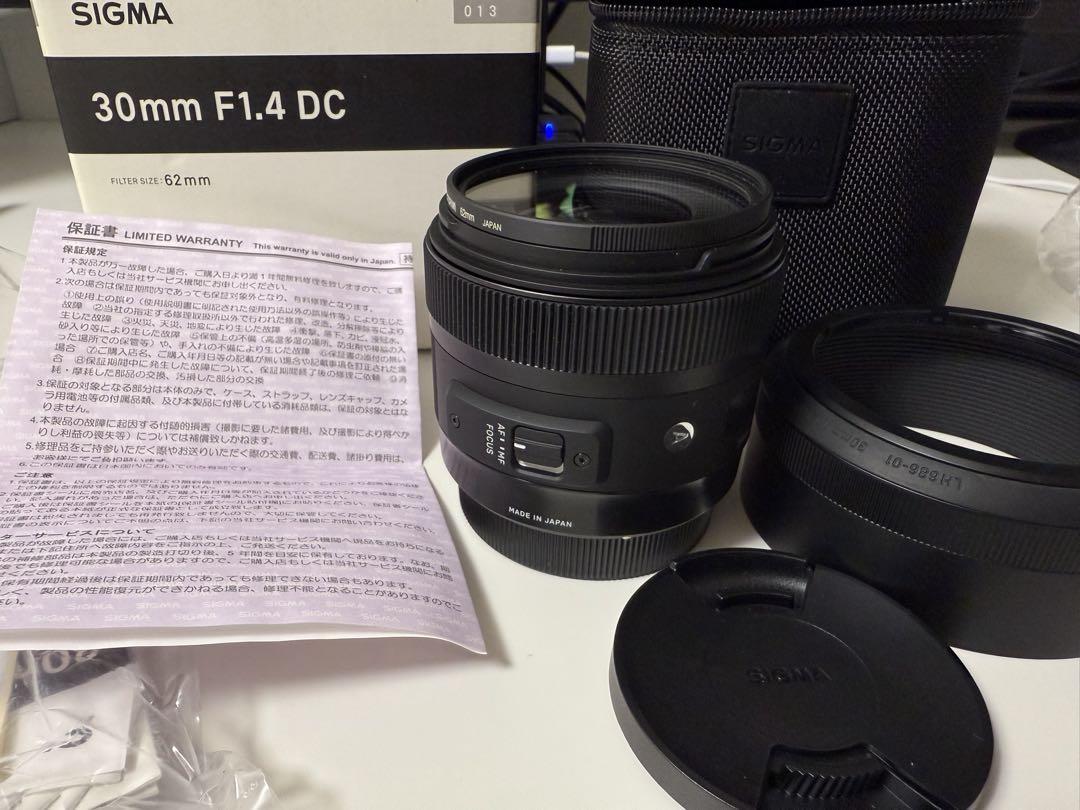 SIGMA 30mm F1.4 DC HSM | Art for Canon EF Mount