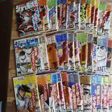 Joe & Tōma: Complete 36 Volumes