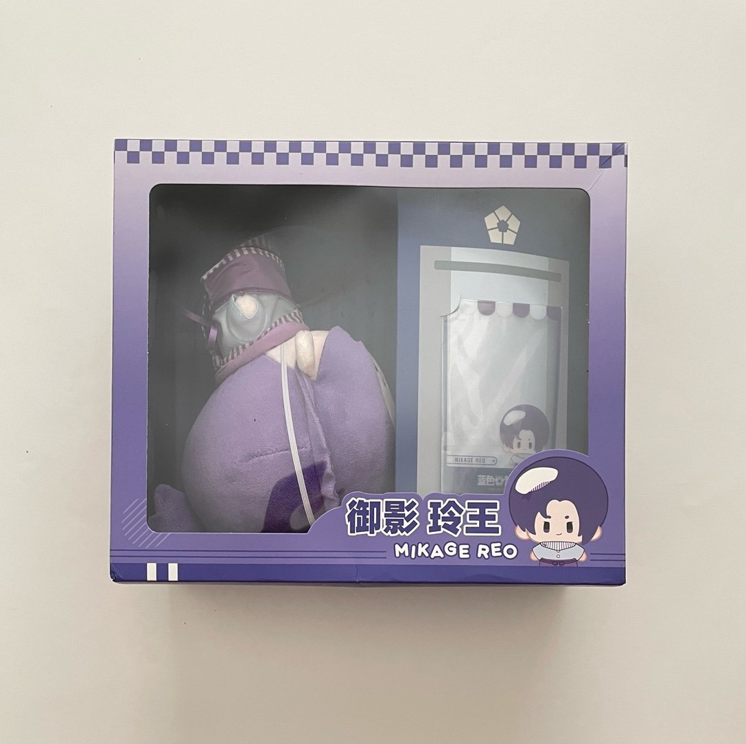 Blue lock Reo Mikage cafe plush plushie