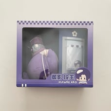 Blue lock Reo Mikage cafe plush plushie