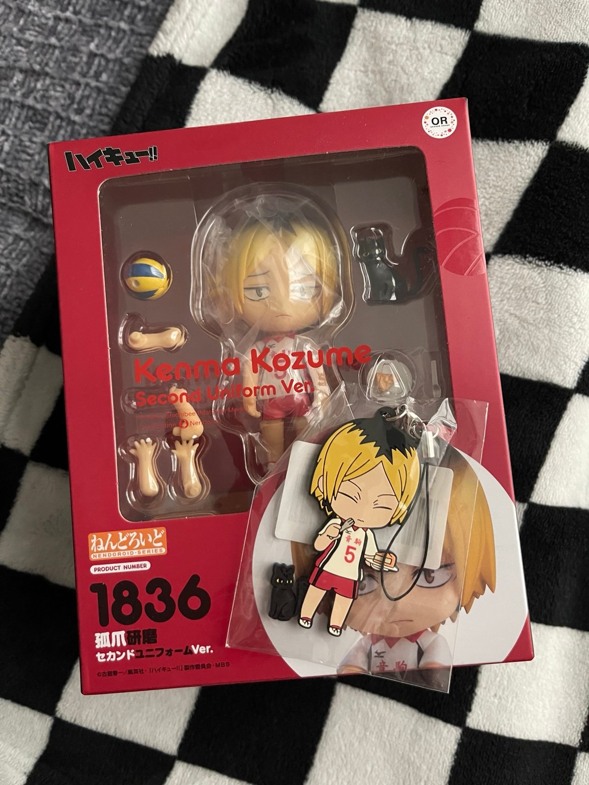 Kozume Kenma Second Uniform Ver Nendoroid