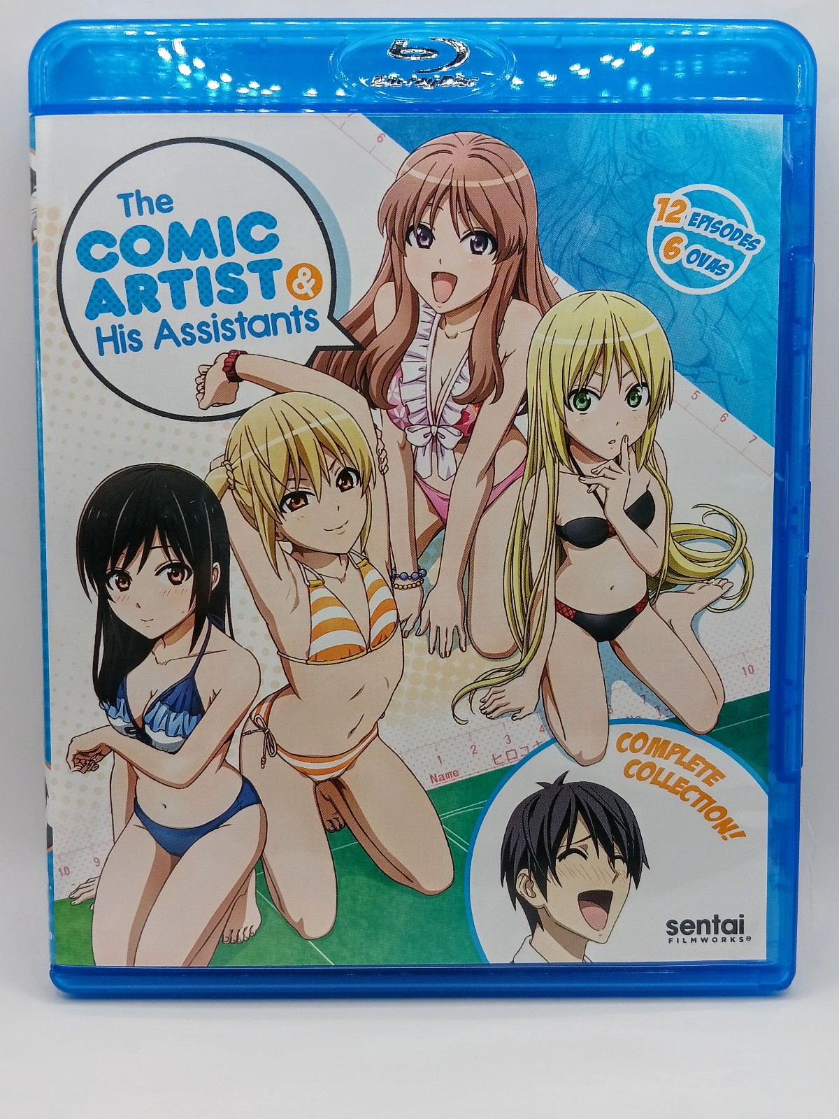 The Comic Artist & His Assistants: The Complete Collection (Blu-ray Show, 2014)