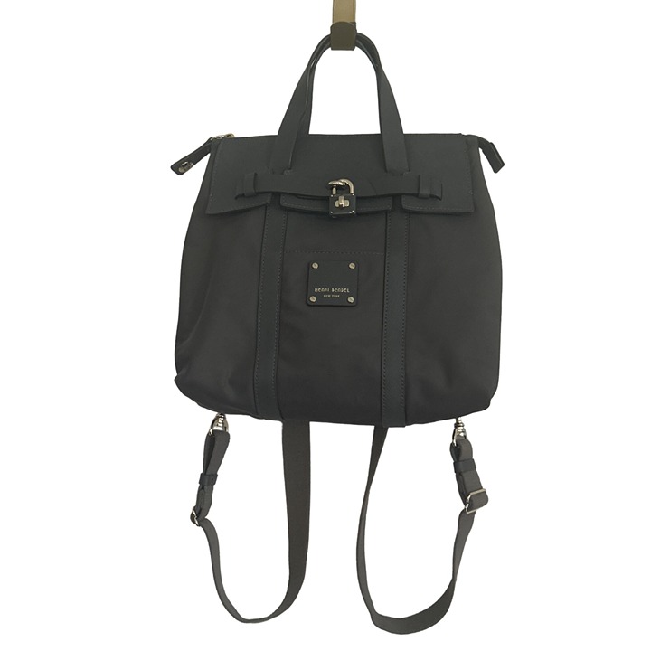 Henri Bendel Jetsetter Gray Nylon Convertible Backpack/Handbag With Lock