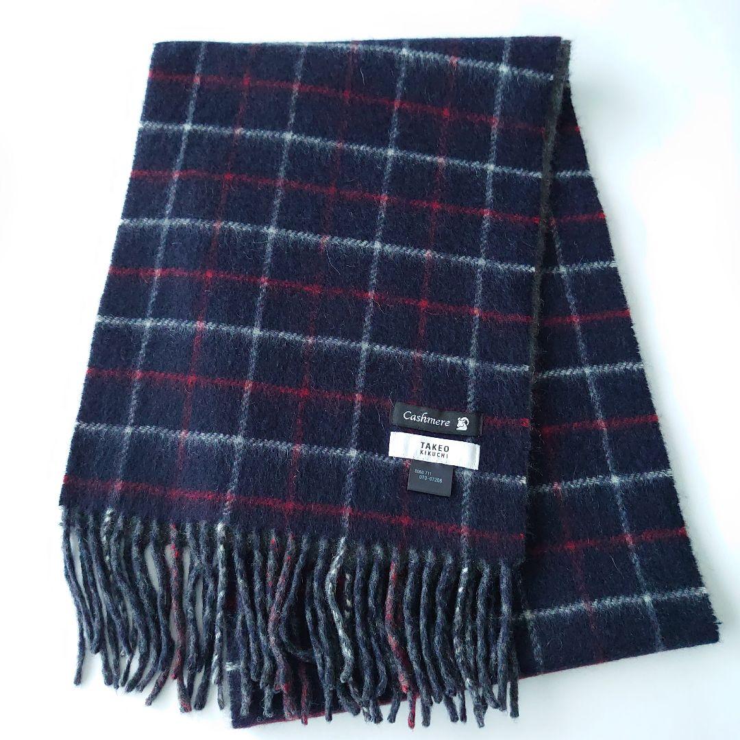 ●TAKEO KIKUCHI Cashmere Muffler Thick Double-Face