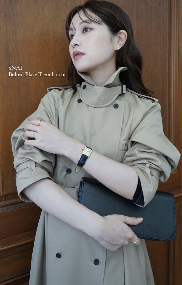 laubeblanc) Belted Flare Trench Coat