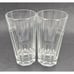 Vintage Sebastian Marcen 9-Panel 16oz Drinking Glass Set of Two Heavy Tumblers
