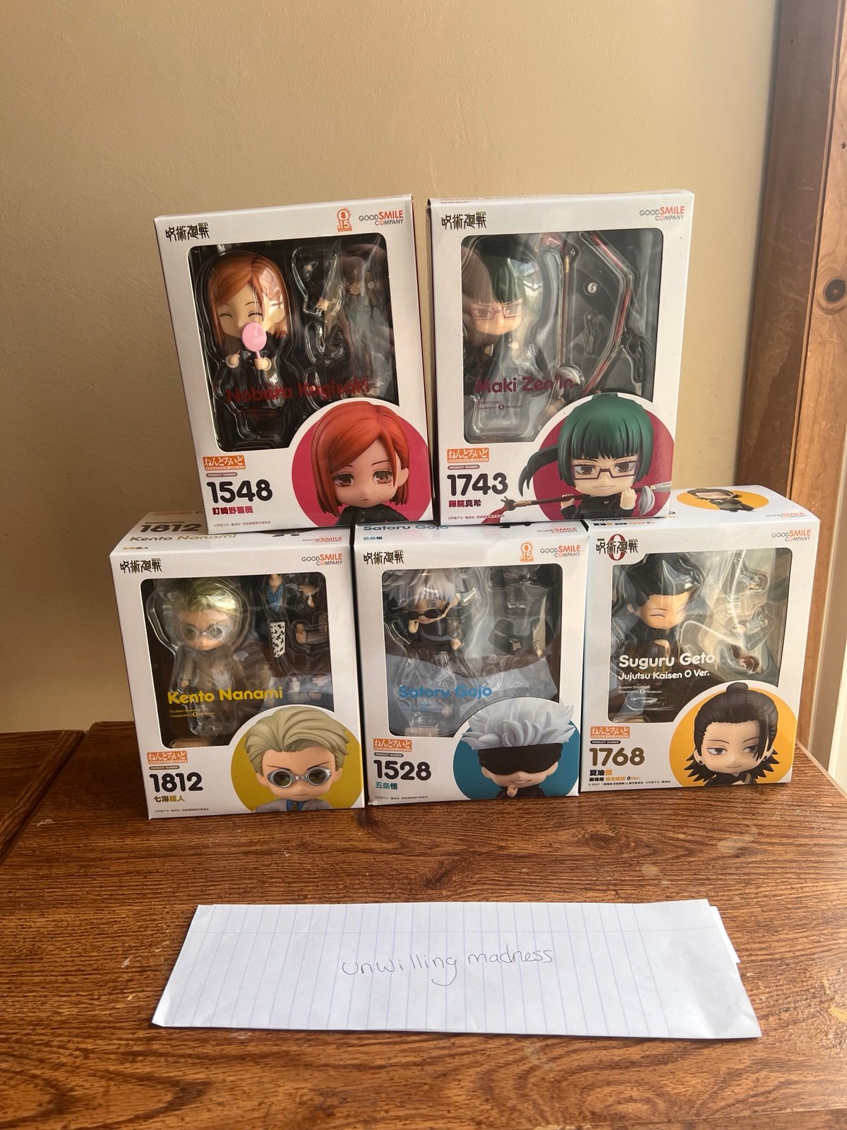 Jujutsu Kaisen Nendoroid Lot