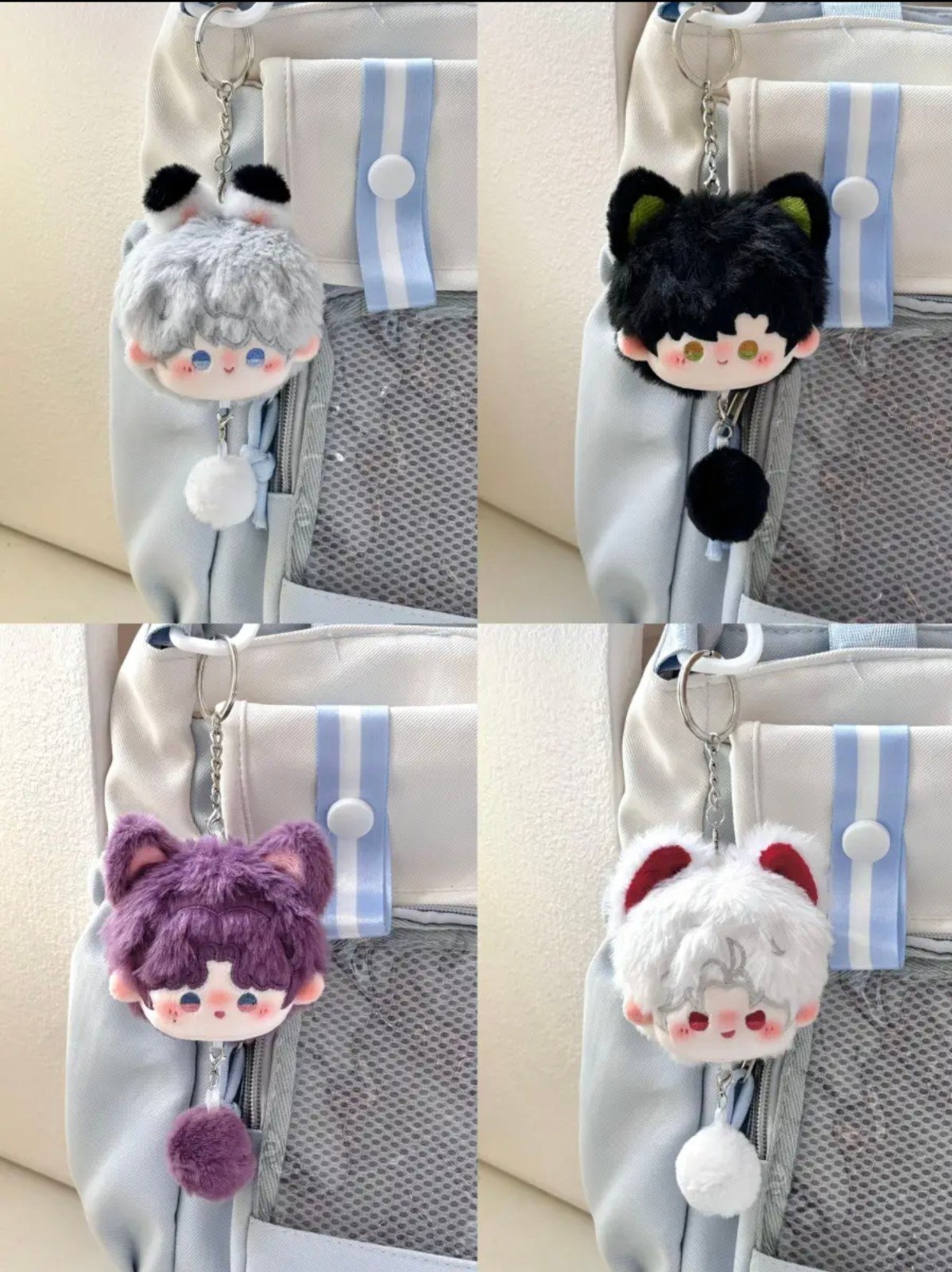 Love and Deepspace sylus, xavier, zayne, rafayel Plush Tail Keychain (set of 4)