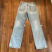 Frame Le Jane High Rise Straight Distressed Denim Blue Jeans Size 28 New
