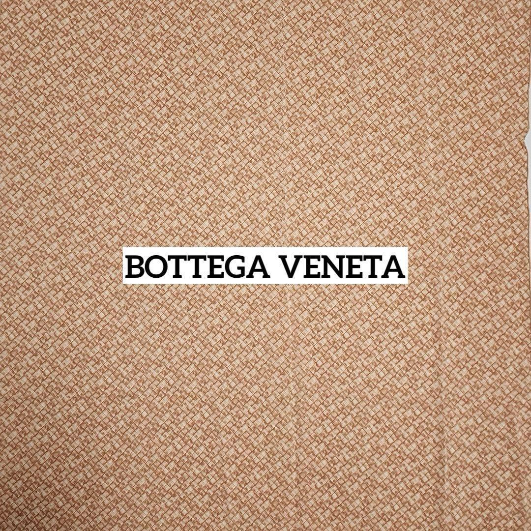 ☆BOTTEGA VENETA☆ Scarf Intrecciato Pink Beige