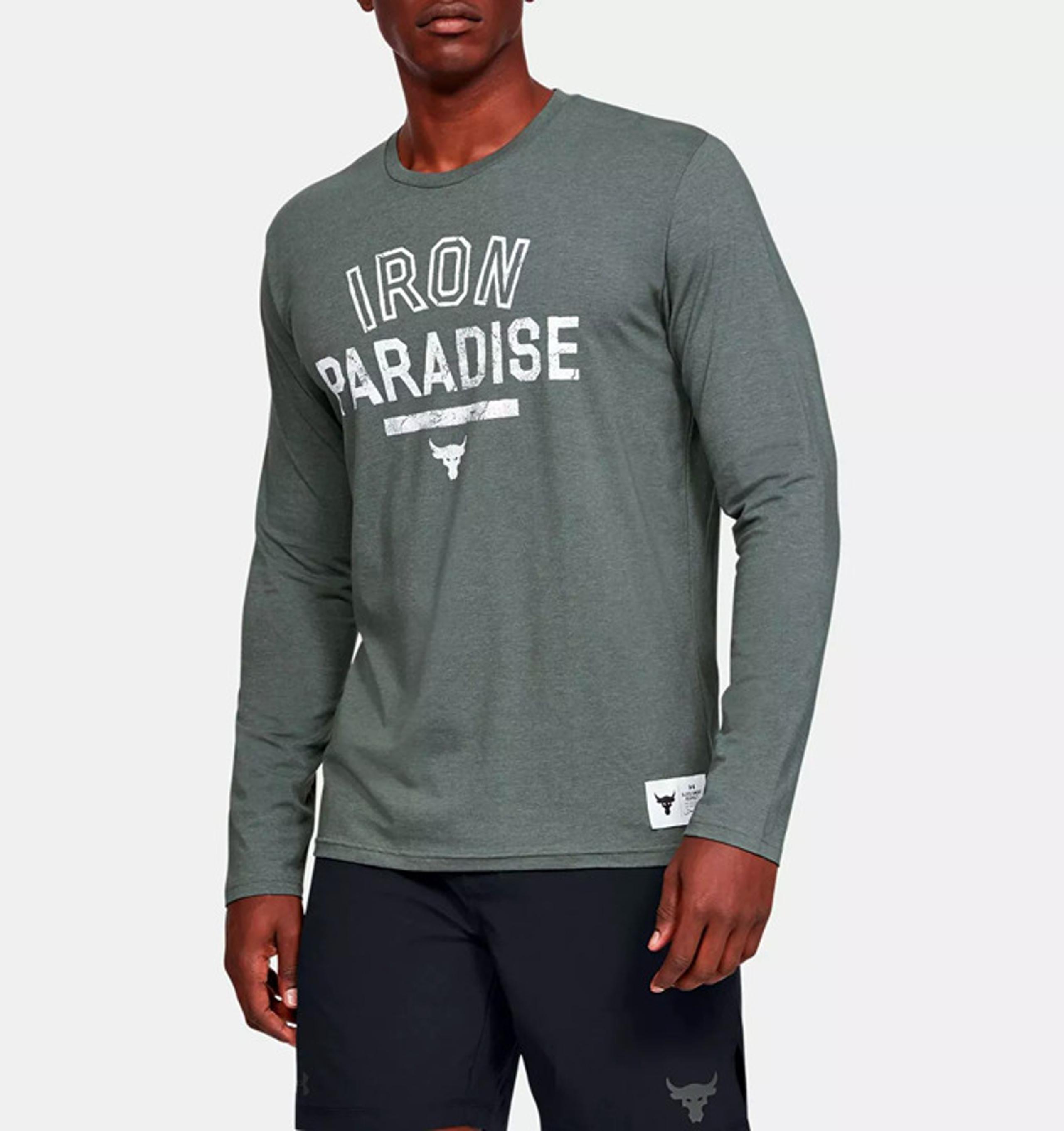 Men's Project Rock Iron Paradise T-Shirt 1346101-012 Gray Size XXL - Under Armour