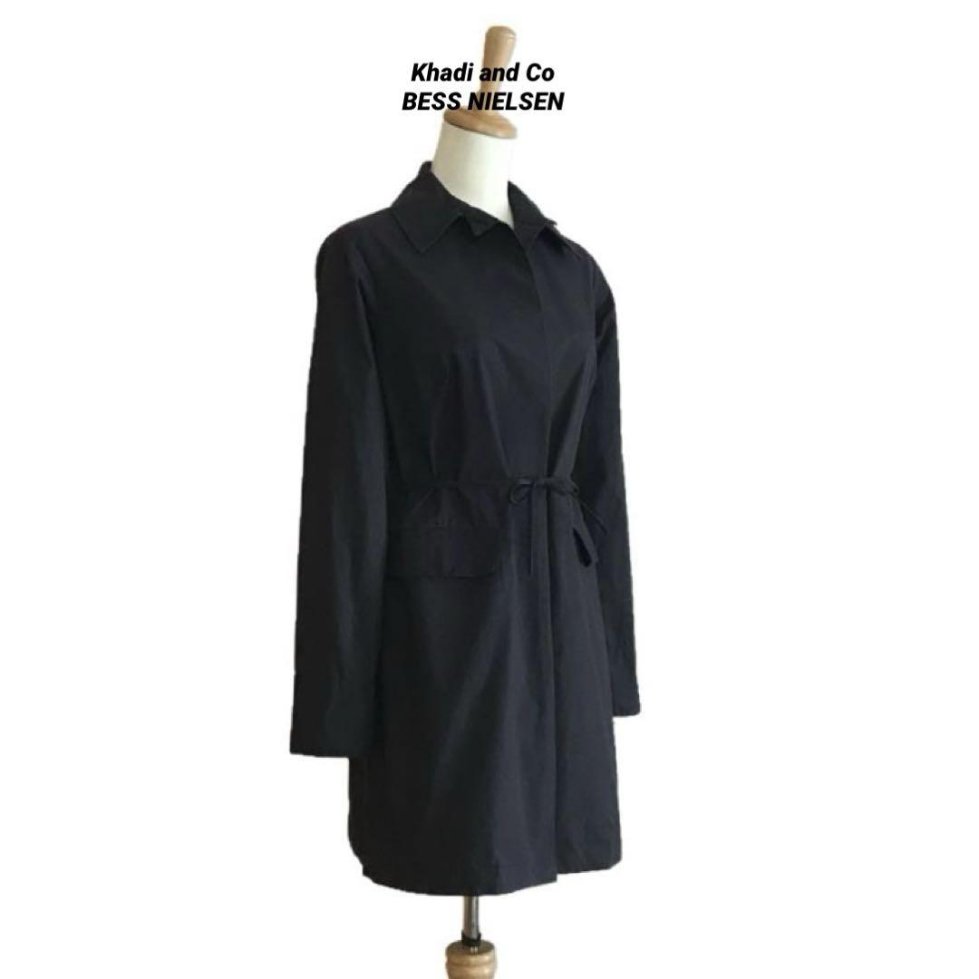 【Khadi and Co BESS NIELSEN】Buttonless coat