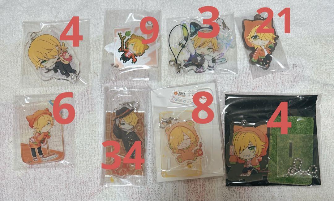 Compass Marco's Aki goods