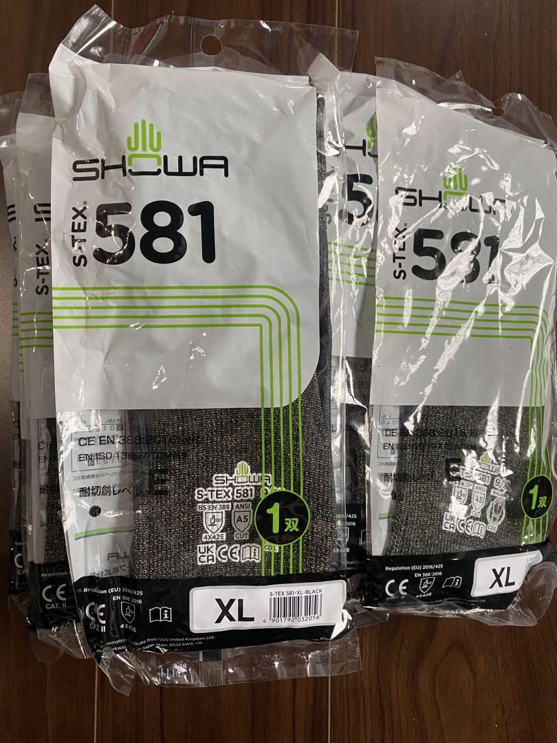 Showa Glove S-TEX581 (XL) 50 pairs set