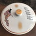 Vintage Japanese Tea Cups