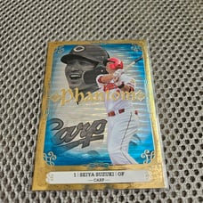 BBM 2019 2nd Version Seiya Suzuki Phantom Limited Edition of 25 cards.