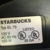Starbucks coffee grinder