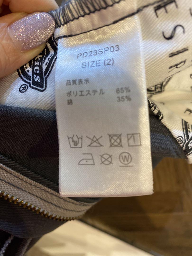 DICKIES x el conductor H