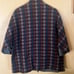 Vintage Pioneer Wear Womans Wool Cap/Coat