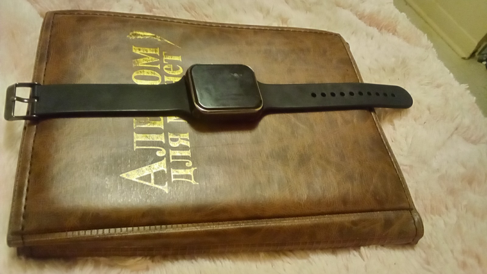 Accutime Digital watch