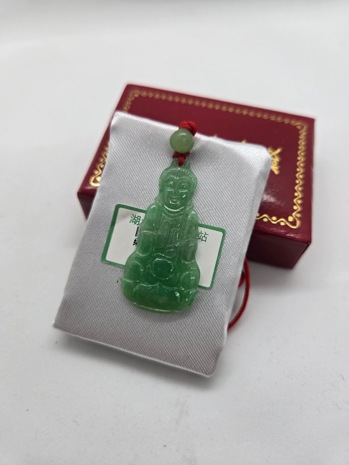 Asian Jade Buddha Pendant from the 1970s