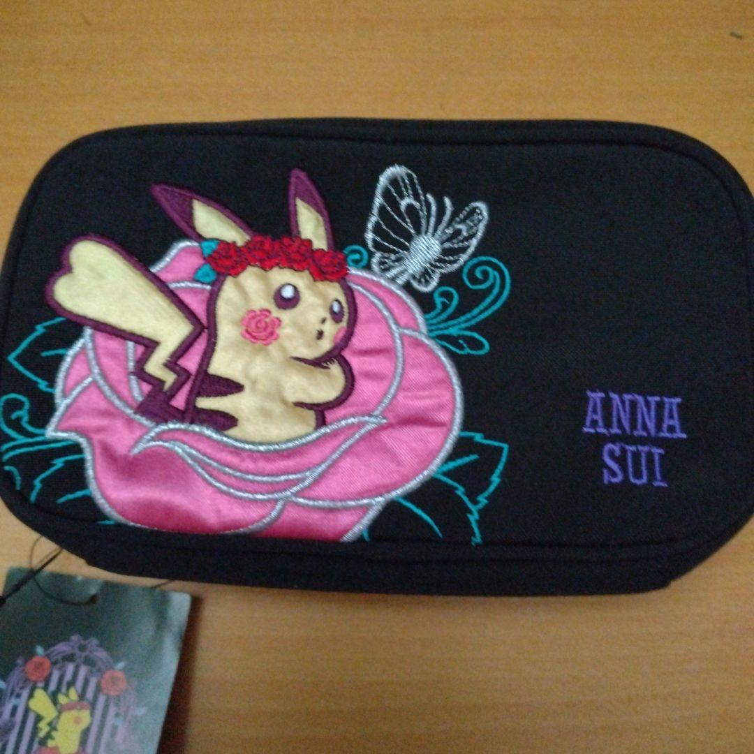 Anisui Pokémon Collaboration Pouch Limited Edition
