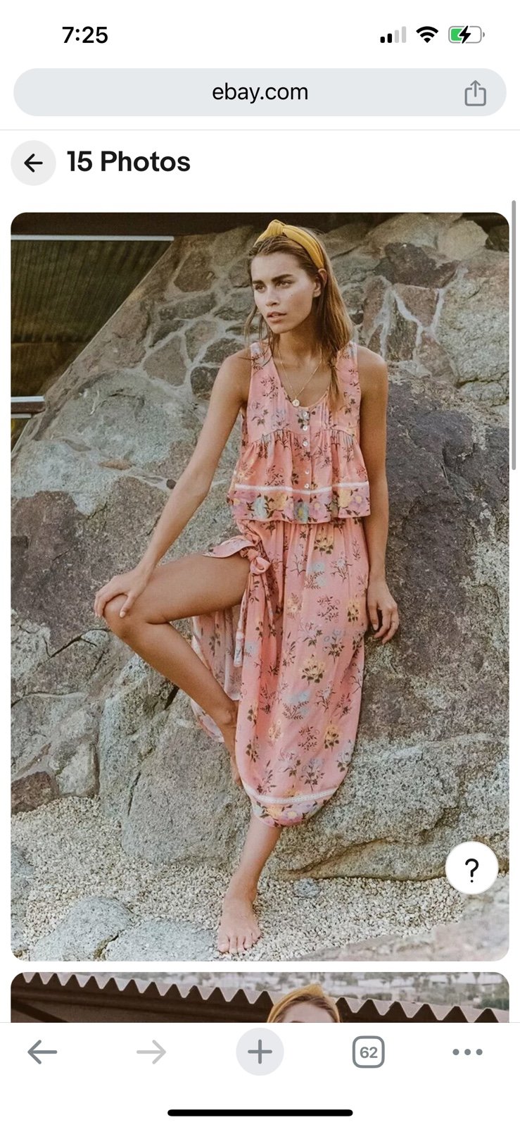 Spell skirt