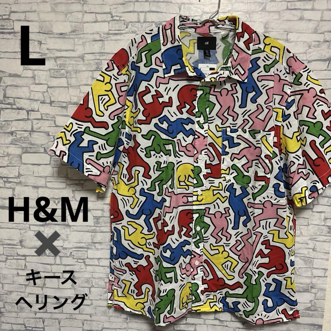 [New] H&M Keith Haring Collaboration Aloha Shirt, Short Sleeve, All-Over Print, Size L