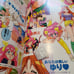 July 1995 Animage Japanese Mag. Gundam Wing Akira Sailor Moon Wedding Peach