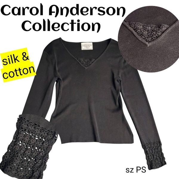 Designer Silk & Cotton with Crochet Detail on Sleeves and V Neck Black Knit Top