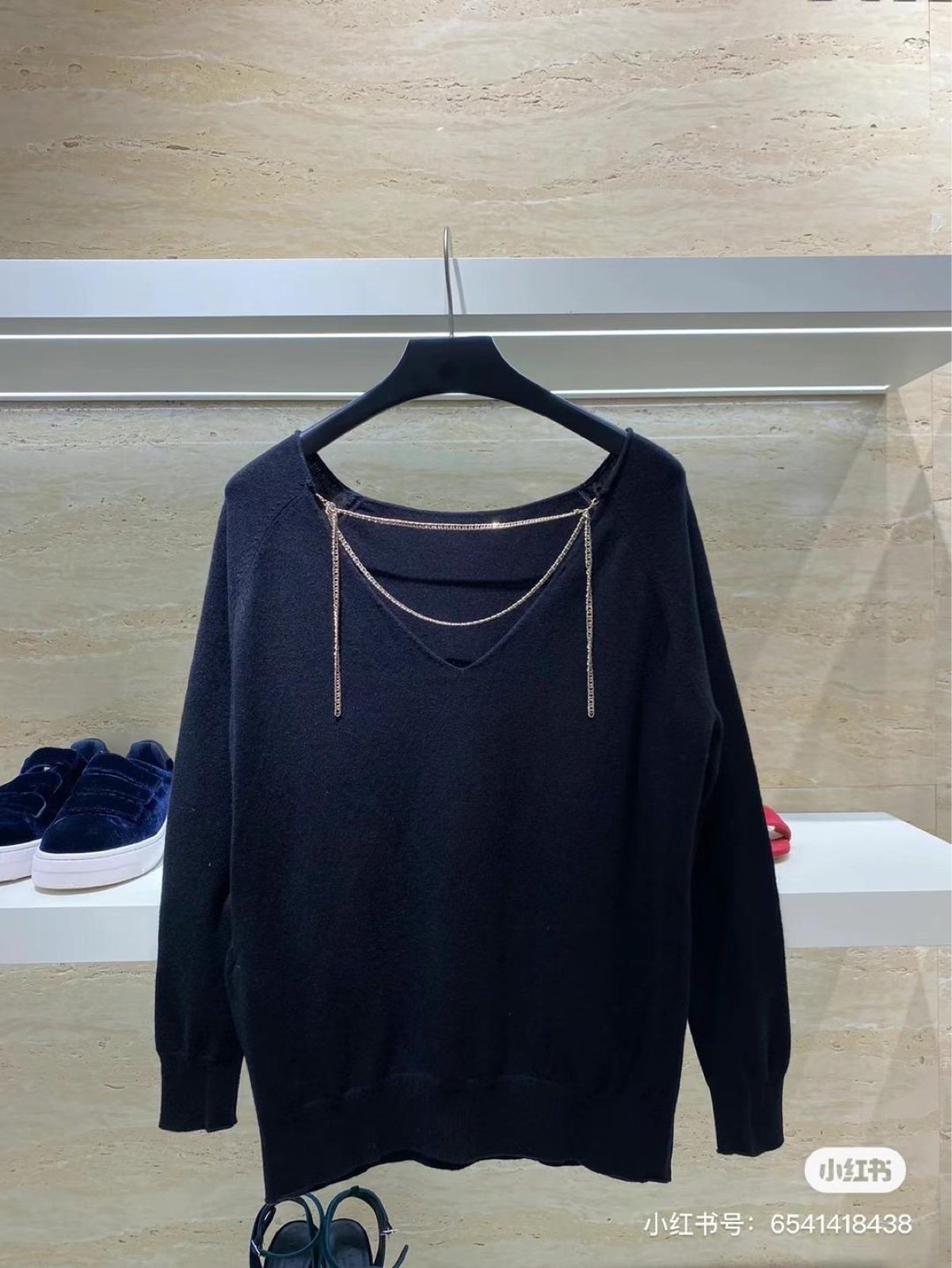 Sandro black sweater