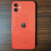 Iphone 12 64GB Unlocked