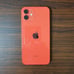Iphone 12 64GB Unlocked