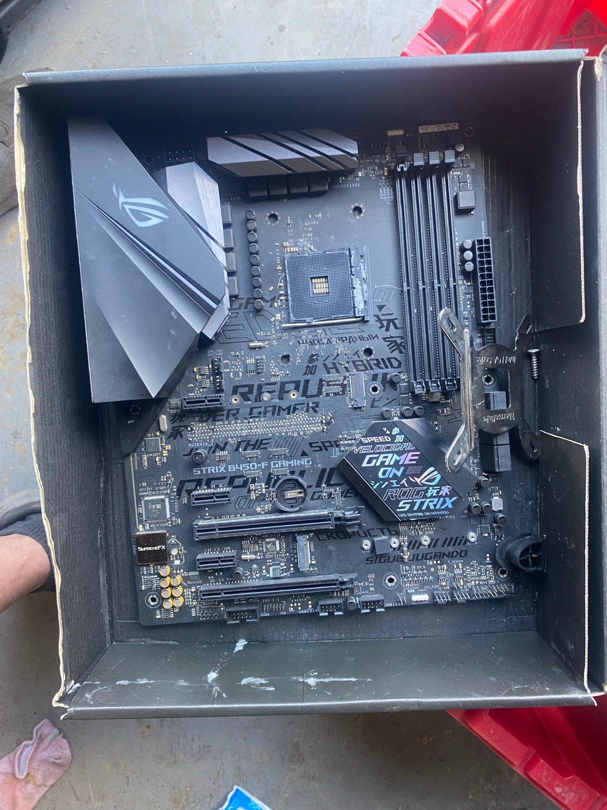 Asus b450f