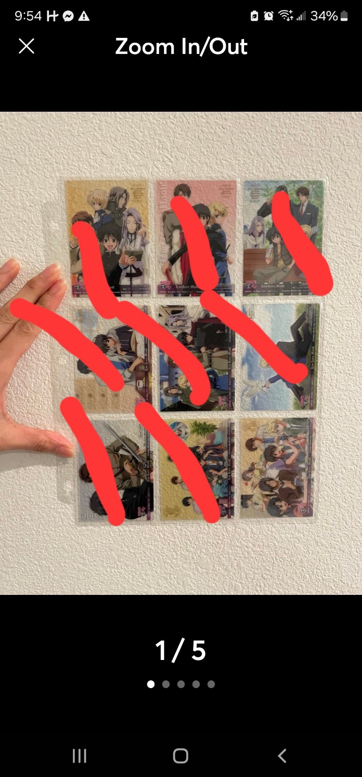 RESERVED LISTING