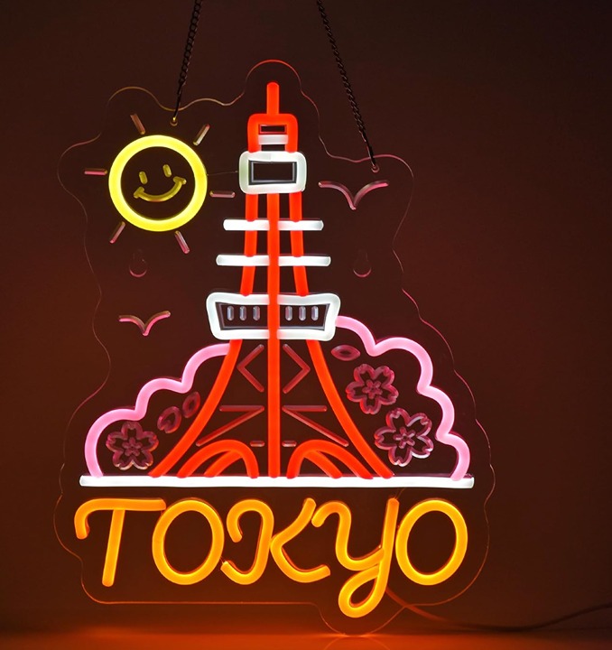 Fun Bright Tower Happy Sun LED Night Light Light Room Wall Decoration