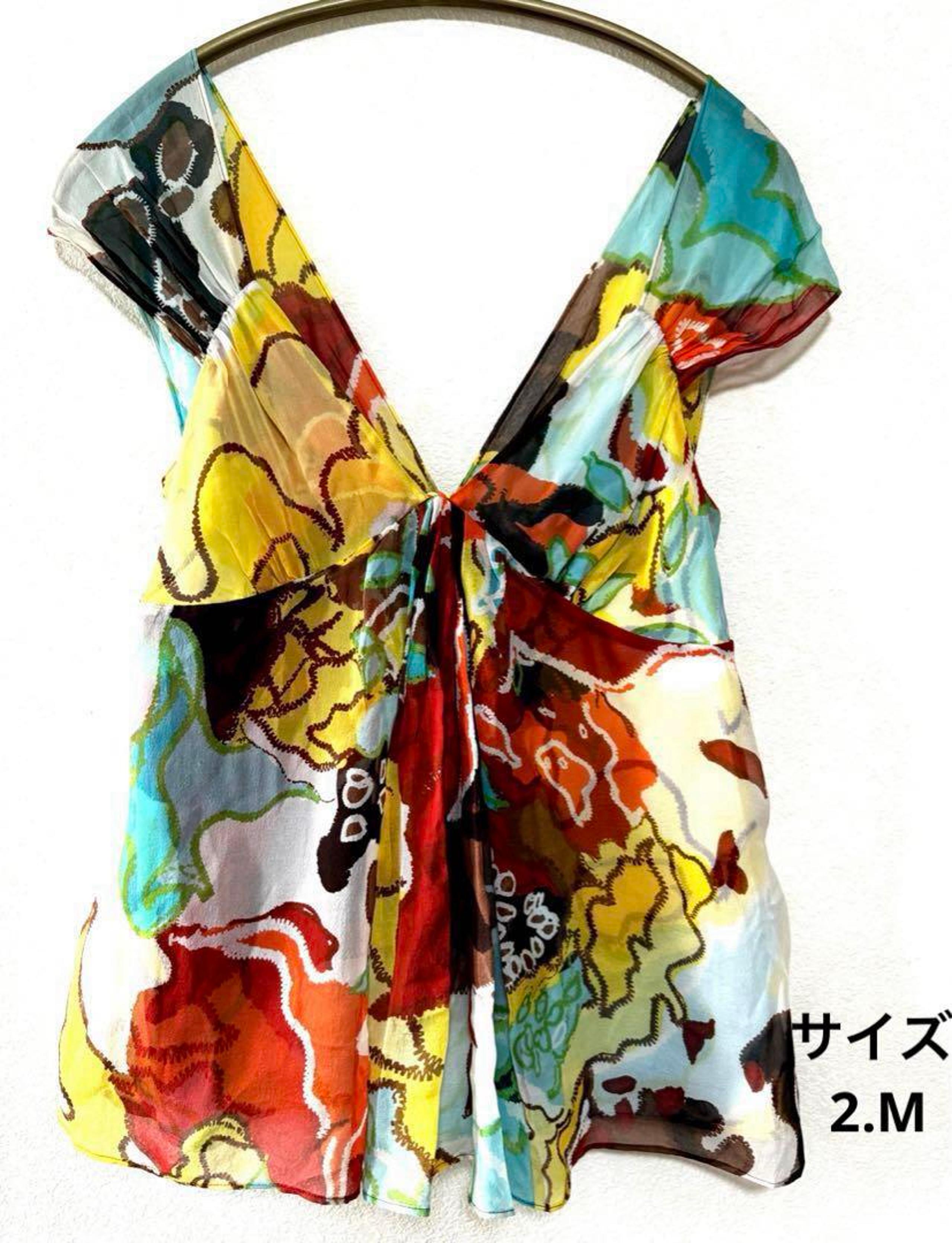 DIANE von FURSTENBERG Silk Camisole 100% Silk