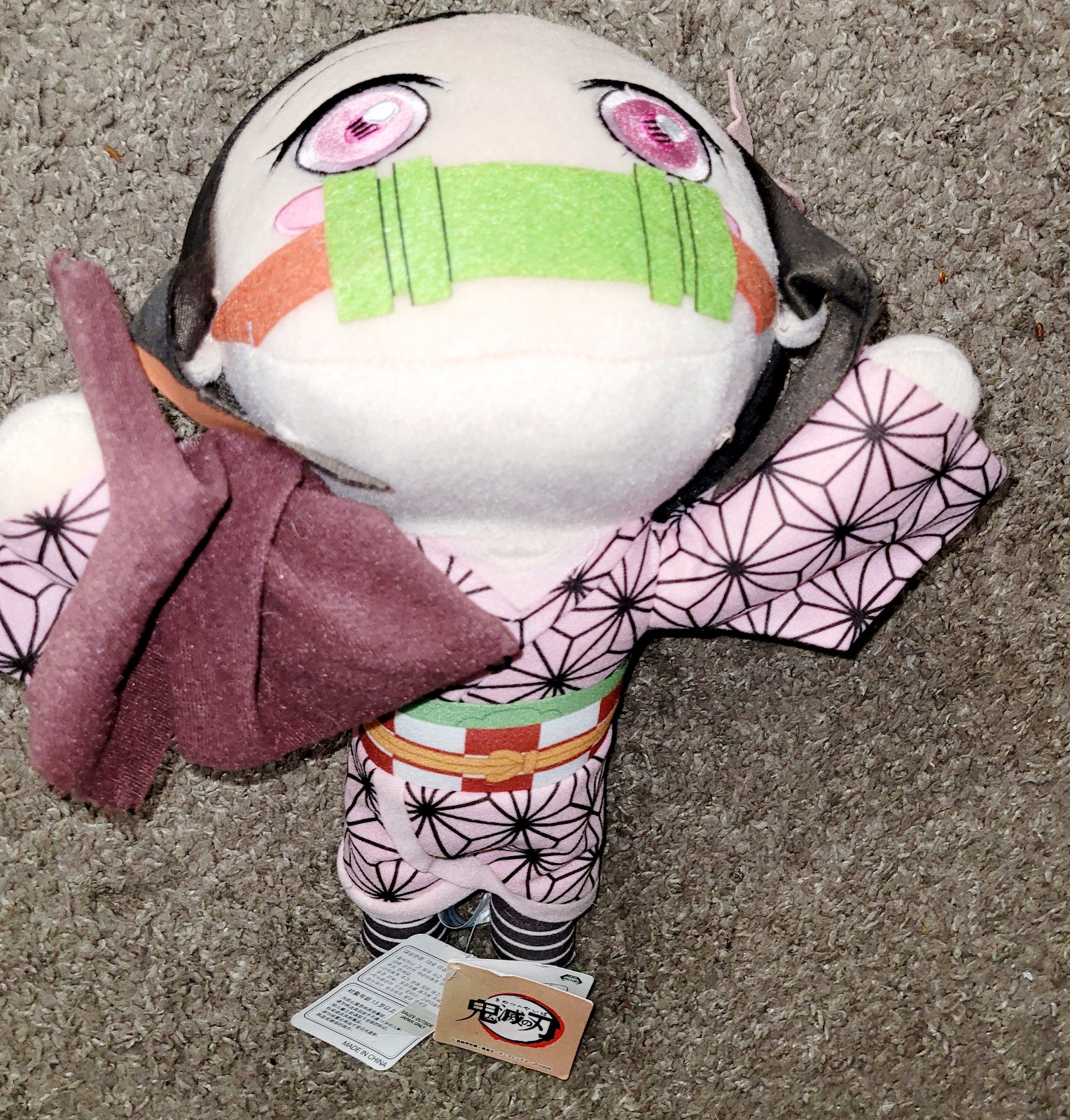 Demon Slayer Kimetsu no Yaiba Mega Jumbo Nesoberi Plush Doll Nezuko Kamado 16