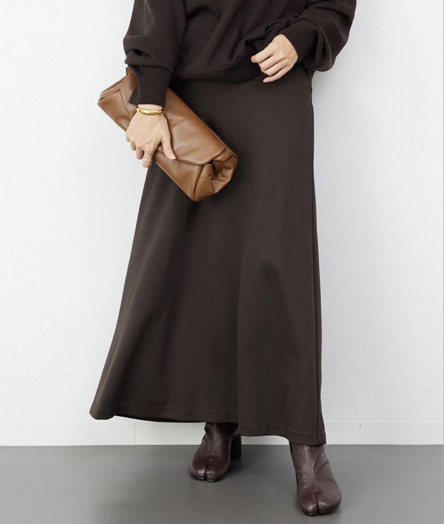 Deuxieme Classe New Jersey Flare Skirt